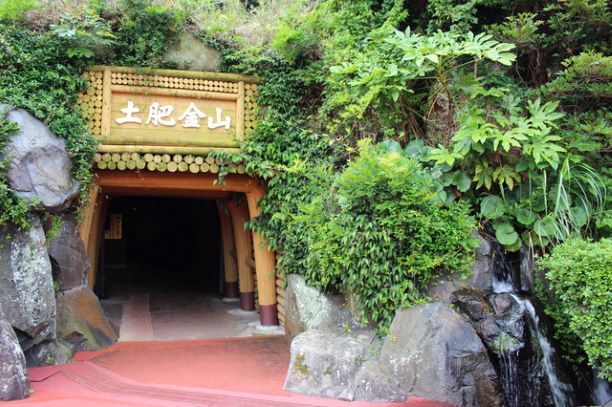 21 西伊豆のおすすめ観光名所10選 子どもと楽しめるスポットから青の洞窟まで 21 西伊豆のおすすめ観光名所10選 子どもと楽しめるスポットから青の洞窟まで