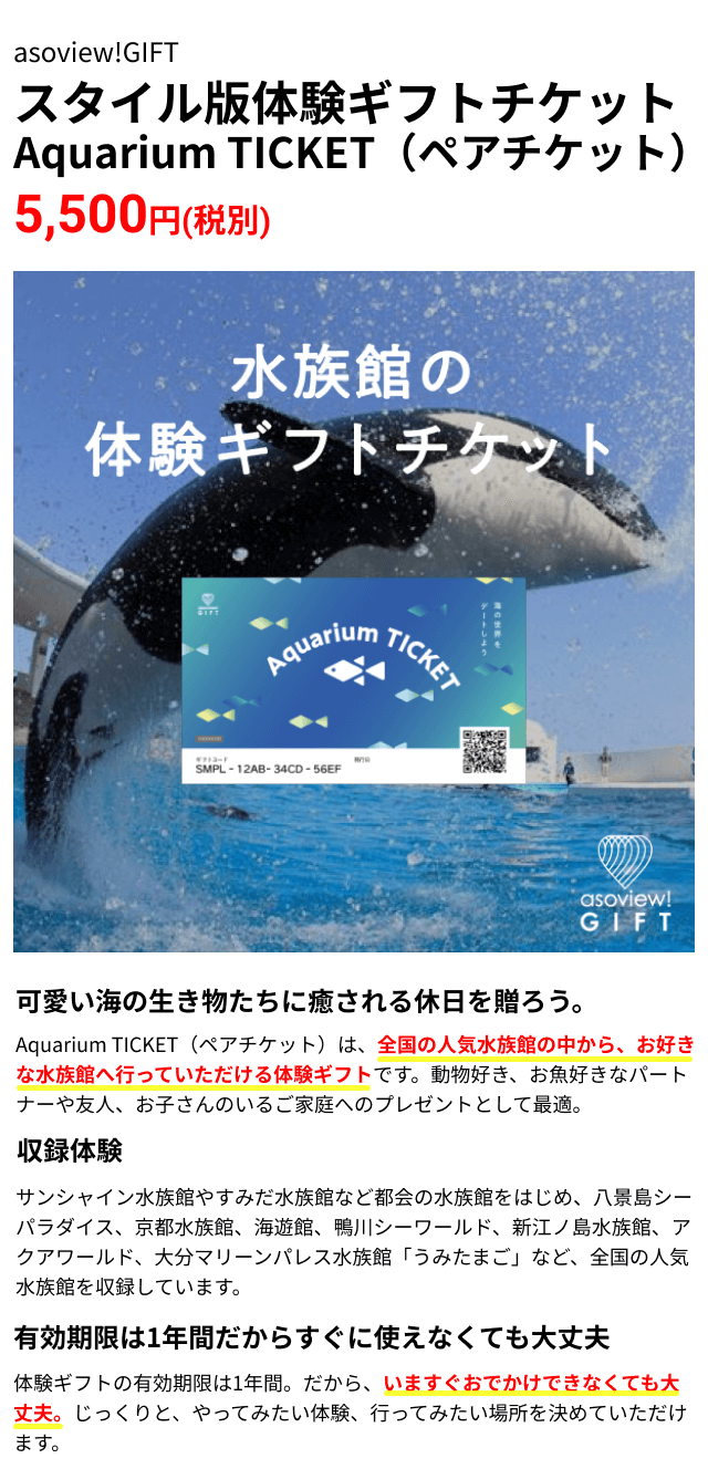 新築祝い 新築祝いで気をつけたいマナー のし 相場や人気プレゼントをご紹介