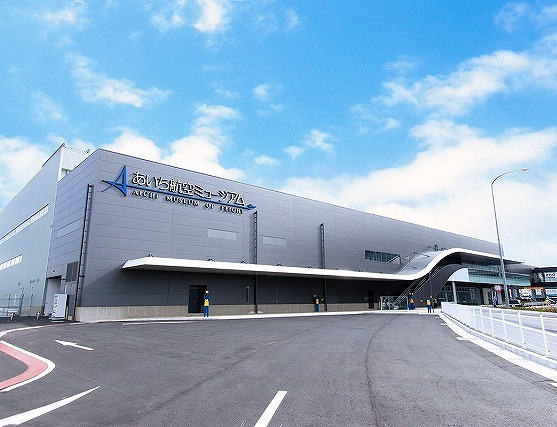 徹底解説 あいち航空ミュージアムの魅力とは 料金やアクセス情報からおすすめスポットまで