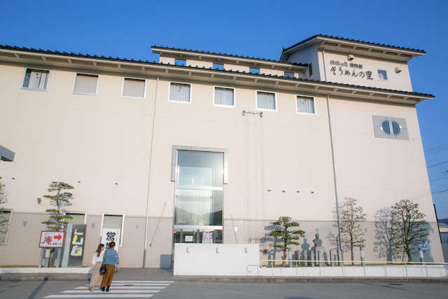 Pr 海と歴史の町 たつの市 で過ごすのんびり休日