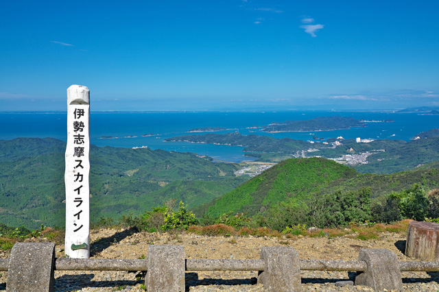 鳥羽駅周辺に見どころがギュギュッっと凝縮 鳥羽のおすすめ観光スポットをご紹介