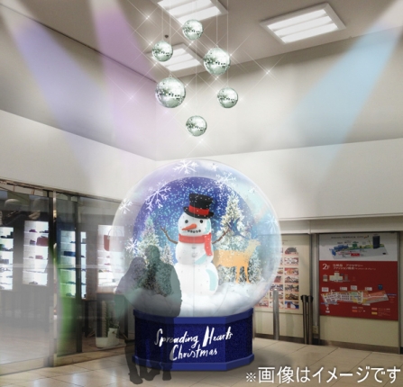 新宿ミロード他のイルミネーションの写真