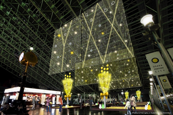 JR大阪駅・大阪ステーションシティ 5F 時空の広場のイルミネーションの写真