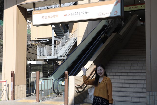 割引あり 彫刻の森美術館の魅力を徹底解剖 インスタ映えスポットから混雑などの基本情報まで